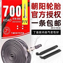 &times;-43光緒通寶  寶武 清錢 古錢幣 銅錢8129 歷史價格詳細信息
