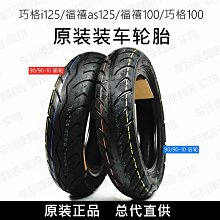 【巧巧】格林威天然竹墊無段式仰躺椅 歷史價格詳細信息