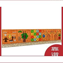 爬網鞦韆滑梯組合幼兒園趣味多功能攀爬鞦韆架庭院小區戶外鞦韆 歷史價格詳細信息