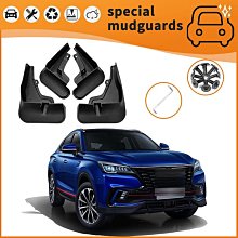 擋泥板防濺板替換件適用於塔科馬2016-2021款後輪擋泥4件套 歷史價格詳細信息