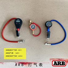 【小林百貨】進口高碳素防炸線遠投路亞竿水滴輪中魚報警捲線器拋竿海竿套裝 歷史價格詳細信息