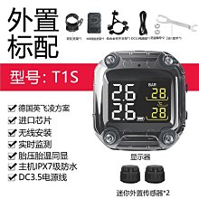 【小明百貨】輪胎汽車壓表適用於crv冠道urv十代胎壓測量儀監測顯示器 歷史價格詳細信息