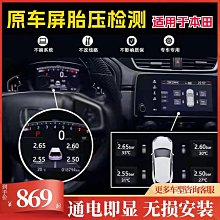 【小明百貨】適用於KTM 790 Duke 890 Duke摩託車改裝定風翼可調節後視鏡 歷史價格詳細信息