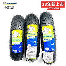 【小明百貨】新品校車客車後視鏡圓鏡下視鏡大視野輔助鏡補盲鏡宇通福田中 歷史價格詳細信息