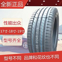 R18--明治43年火焰50錢銀幣-- 歷史價格詳細信息