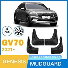 適用於汽車軟管水管散熱器軟管冷卻液管 A2115011082、2115011082 歷史價格詳細信息