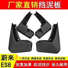 百摺裙 19公分超短迷你裙 深藍色學生裙子 歷史價格詳細信息