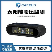 新款四輪六肘健腹輪自動回彈男女鍛煉腹肌減脂瑜伽健身器材家用 歷史價格詳細信息