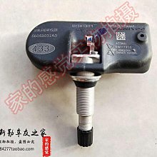 鉑銳 LT-100DA 微電腦【恆溫恆濕】肉品熟成櫃 歷史價格詳細信息