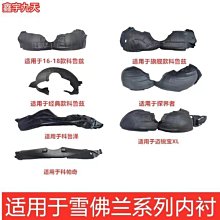 適配探嶽空氣濾芯空調濾芯1.4t空調格濾清器新款專用原廠升級 歷史價格詳細信息