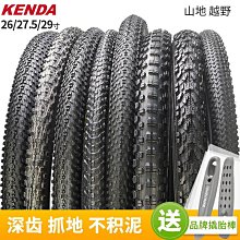 【小明百貨】1系雨刮器118i120i三廂125兩116i一系前後無骨雨刷片2433 歷史價格詳細信息