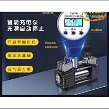 額達汽車自行車架搭載架打孔汽車後背式搭載架車頂架車載後備箱後掛式掛二輛 歷史價格詳細信息