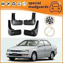 擋泥板防濺板替換件適用於塔科馬2016-2021款後輪擋泥4件套 歷史價格詳細信息