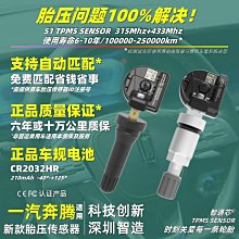 騰森木工方木鋸 簡易多片鋸 臥式帶鋸機 裁板鋸 大型方木多片鋸 歷史價格詳細信息