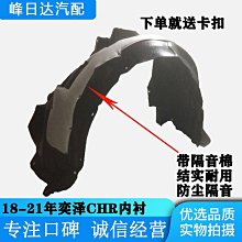 1821年拿破侖一世逝世紀念銅章 原鑄 稀少品種 NGC M4006 歷史價格詳細信息