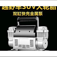 12V大功率高壓電擊 超強電弧脈衝500KV高壓發生器 高壓包逆變器 歷史價格詳細信息