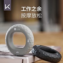 握力器康復訓練手器材練手握球中風偏癱手指鍛煉五指手勁 歷史價格詳細信息