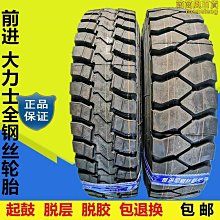 額達全館七折！遮陽 簡易窗簾打孔安裝伸縮桿一整套臥室全遮光租房2021年新款布隔熱 可開統編☚壹條鹹魚 歷史價格詳細信息
