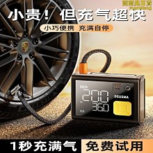 額達可double德博加振拾音器打板g0民謠木吉他同頻加震 歷史價格詳細信息