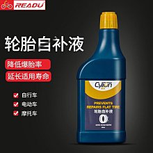 額達電動車防雨罩曬摩託瓶yi塵沙通用加厚牛津布 歷史價格詳細信息
