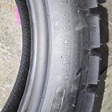 巧克力波斯菊 (恩田陸(Onda Riku)) 歷史價格詳細信息