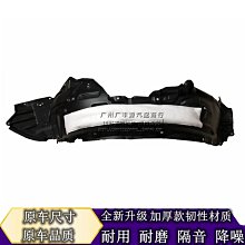 【小梅】適用於12-18年後視鏡蓋 21年經典版後照鏡外殼左反光右罩 歷史價格詳細信息