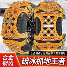 【嚴選】通用萬向伸縮旋轉液晶顯示器支架電視壁掛架15-17-19-22-24-27寸【批發】 歷史價格詳細信息