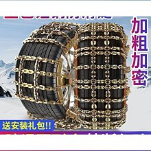 薩達汽車排檔頭改裝五檔位賽車換檔球彩色鋁合金通用排檔桿 歷史價格詳細信息