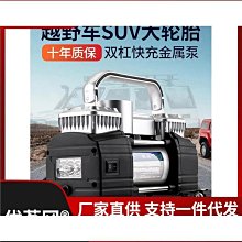 薩達汽車排檔頭改裝五檔位賽車換檔球彩色鋁合金通用排檔桿 歷史價格詳細信息