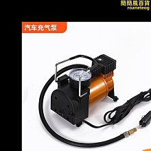 大力神 單缸打氣筒 便攜腳踏式 機車 自行車 汽車 輪胎 充氣泵【SV6456】 歷史價格詳細信息