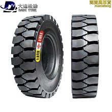 4008 5008 2008專用導航手機支架汽車內飾改裝件配件用品締造 歷史價格詳細信息