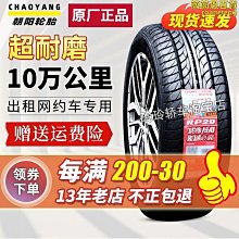 薩達陽臺休閒搖搖椅家用客廳小戶型懶人沙發午休藤椅搖椅大人躺椅 歷史價格詳細信息