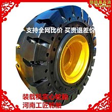 50鏟車 裝載機 龍工855B 龍工855N 大倒車鏡 後視鏡 便宜 兩頭通 歷史價格詳細信息