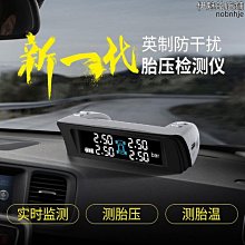 數顯太陽能充電寶快充大容量自帶四線8W大功率摺疊板戶外移動電源 歷史價格詳細信息