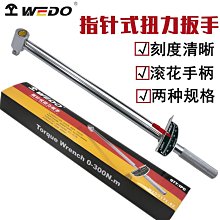 wedo2.0編程教具益智拼裝玩具小顆粒積木45300套裝兼容scratch3.0 歷史價格詳細信息