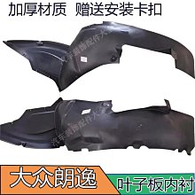 新品上架 [ 小東西] 日本東京迪士尼商店購入(現貨）奇奇蒂蒂帆布小手提包 歷史價格詳細信息