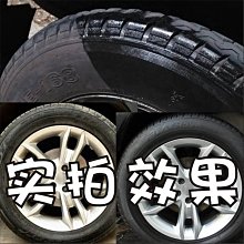 汽車輪胎上光刷子上蠟清潔刷輪胎上油工具可替換備用海綿不脫膠【雅怡尚品】 歷史價格詳細信息
