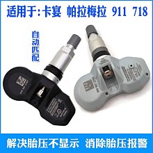 【小東百貨】適配小康c31 c32後視鏡後照鏡總成 小康c31 c32左右後視鏡 歷史價格詳細信息