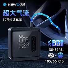 【皮皮】車載無線快充手機支架磁吸66W超級快充汽車支架創意設計汽車用品 歷史價格詳細信息