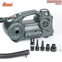 戶外船用氣脹式救生衣自動充氣救生衣海上救生器材 歷史價格詳細信息