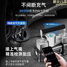 汽油雙輪小型壓路機 手扶小型壓路機 新款小型壓路機 歷史價格詳細信息