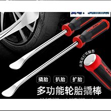 【卡盧索】電動車高清反光鏡倒車鏡改裝配件鋁合金後視鏡 歷史價格詳細信息