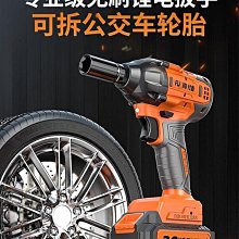 【小梅】小牛電動車配件n1n1sm1u1後照鏡反光鏡後視鏡 原廠配件 歷史價格詳細信息