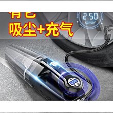 【卡盧索】電動車高清反光鏡倒車鏡改裝配件鋁合金後視鏡 歷史價格詳細信息