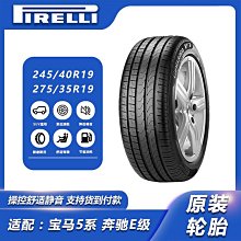 【小痞】適用領克03雨刮器0106020509phev原廠前後膠條雨刷 歷史價格詳細信息
