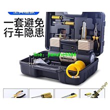 【卡盧索】電動車高清反光鏡倒車鏡改裝配件鋁合金後視鏡 歷史價格詳細信息