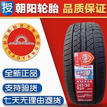 適配 銳捷 LITEON PA-4131-2 34-1891-01 電源 歷史價格詳細信息