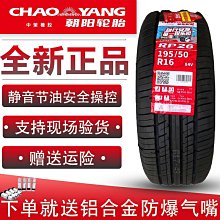 【西葱】適用於wey坦克300改裝賽博朋克外觀裝飾車貼機蓋後照鏡後視鏡殼 歷史價格詳細信息