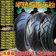 【西葱】新款路亞竿套裝全套大和戰鱸碳素槍柄直柄捲線器泛用遠投拋桿 歷史價格詳細信息