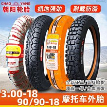 【西葱】一物一圖天然馬達加斯加粉晶手錬 原色粉嫩透粉馬粉水晶 手串實拍 歷史價格詳細信息